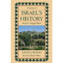 CA Survey of Israel's History - Click To Enlarge