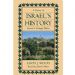 A Survey of Israel's History