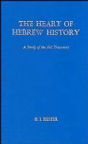 CHeart of Hebrew History - Click To Enlarge