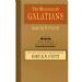 Message Of Galatians