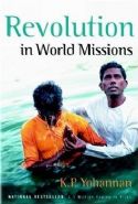 CRevolution in World Missions - Click To Enlarge