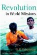 Revolution in World Missions