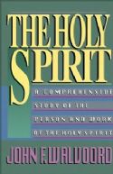 CThe Holy Spirit - Click To Enlarge