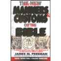 CThe New Manners & Customs of the Bible - Click To Enlarge