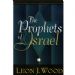 The Prophets of Israel