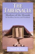 CThe Tabernacle: Shadows of the Messiah - Click To Enlarge